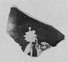 FRAGMENT (ATHENIAN, RED-FIGURE)