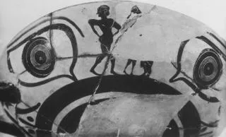 CUP A (ATHENIAN, BLACK-FIGURE)