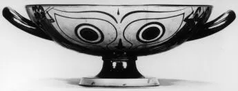 CUP A (ATHENIAN, BLACK-FIGURE)
