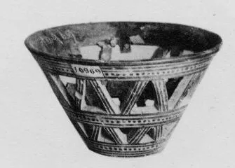 KALATHOS (ATHENIAN GEOMETRIC)
