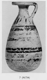 ALABASTRON (ETRUSCO-CORINTHIAN)