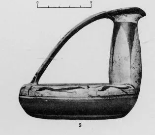 ASKOS (ITALO-CORINTHIAN, BLACK-FIGURE)