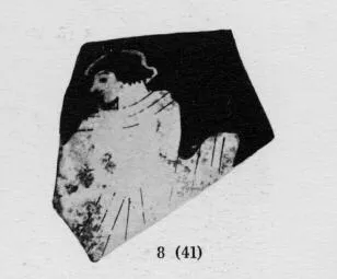 SKYPHOS, FRAGMENT (ATHENIAN, RED-FIGURE)
