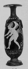 ALABASTRON (SOUTH ITALIAN, GNATHIAN, BLACK GLAZE)