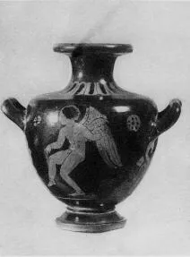 HYDRIA (SOUTH ITALIAN, APULIAN, RED-FIGURE)