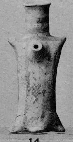 BOTTLE (CYPRIOT, BRONZE AGE)