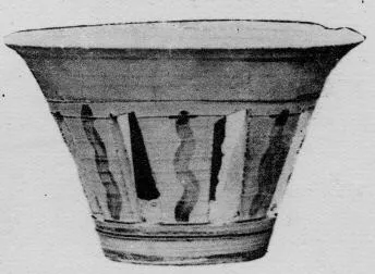 KALATHOS (CORINTHIAN)