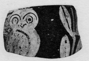 FRAGMENT (FALISCAN, RED-FIGURE)