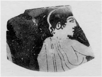 FRAGMENT (ATHENIAN, RED-FIGURE)