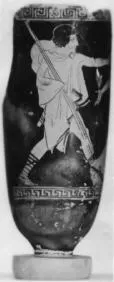 LEKYTHOS (ATHENIAN, RED-FIGURE)