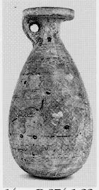 ALABASTRON (CORINTHIAN, BLACK-FIGURE)