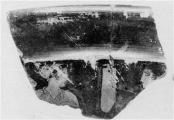 CUP C, FRAGMENT (ATHENIAN, RED-FIGURE)