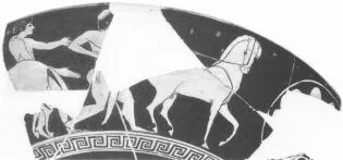 CUP B (ATHENIAN, RED-FIGURE)