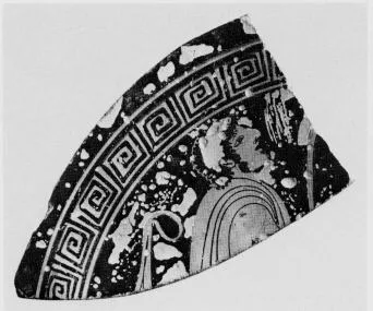 CUP (ATHENIAN, RED-FIGURE)