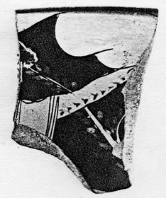 CUP, FRAGMENTS (ATHENIAN, RED-FIGURE)