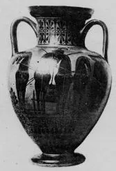 AMPHORA, NECK (ATHENIAN, BLACK-FIGURE)