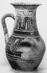 HYDRIA (ATHENIAN GEOMETRIC)