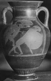 AMPHORA, BELLY, TYPE B (ATHENIAN, RED-FIGURE)