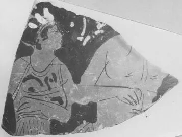 KRATER, BELL, FRAGMENT (ATHENIAN, RED-FIGURE)