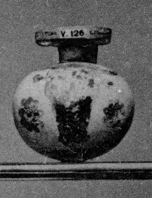 ARYBALLOS (CORINTHIAN, BLACK-FIGURE)