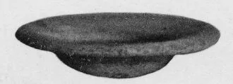 PLATE (ETRUSCAN)