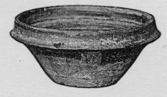 BOWL (ROMAN, TERRA SIGILLATA)