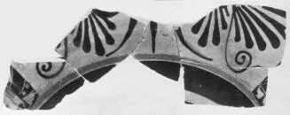 CUP A, FRAGMENT (ATHENIAN, BLACK-FIGURE)