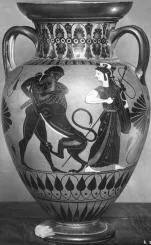 AMPHORA, NECK (ATHENIAN, BLACK-FIGURE)