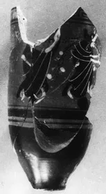LEKYTHOS, FRAGMENT (ATHENIAN, BLACK-FIGURE)