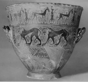 KRATER (PROTOATTIC, SILHOUETTE)