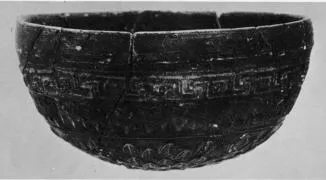BOWL (HELLENISTIC, RELIEF)