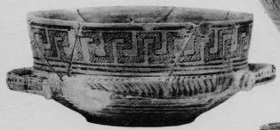 CUP (ATHENIAN GEOMETRIC)