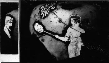 OINOCHOE, FRAGMENT (ATHENIAN, RED-FIGURE)