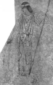 AMPHORA, NECK (ATHENIAN, RED-FIGURE)