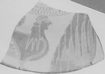 LID, FRAGMENT (ATHENIAN, BLACK-FIGURE)