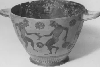 SKYPHOS (ATHENIAN, BLACK-FIGURE)