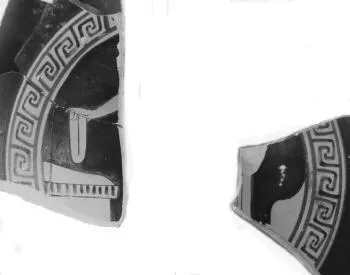 CUP, FRAGMENTS (ATHENIAN, RED-FIGURE)