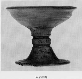 CHALICE (ETRUSCO-CORINTHIAN)