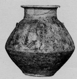 JAR (PROTO-ELAMITE)