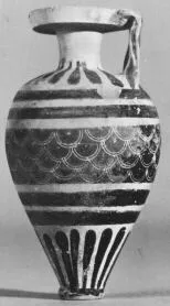 ARYBALLOS, POINTED (PROTOCORINTHIAN, TRANSITIONAL, BLACK-FIGURE)