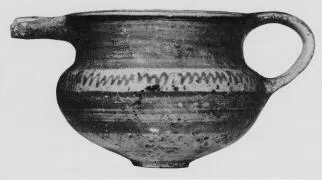 JAR (MYCENEAN)