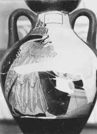AMPHORA, PANATHENAIC SHAPE, FRAGMENT (ATHENIAN, RED-FIGURE)