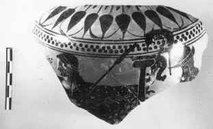 LEKYTHOS, FRAGMENT (ATHENIAN, BLACK-FIGURE)