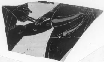 FRAGMENT (ATHENIAN, BLACK-FIGURE)