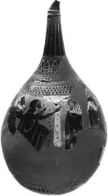 PHORMISKOS (ATHENIAN, BLACK-FIGURE)
