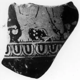 FRAGMENT (ATHENIAN, RED-FIGURE)