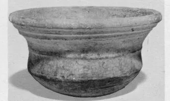 CUP (SOUTH ITALIAN)