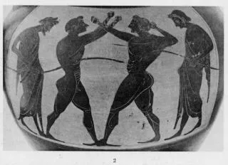 PSEUDO-PANATHENAIC AMPHORA (ATHENIAN, BLACK-FIGURE)