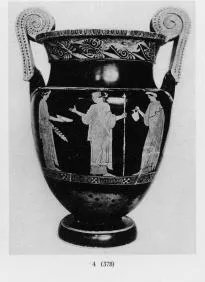 KRATER, VOLUTE (ATHENIAN, RED-FIGURE)