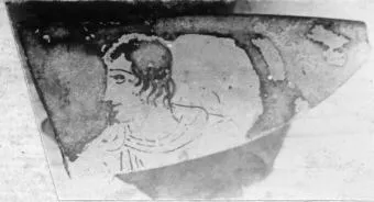 CUP, FRAGMENT (ATHENIAN, RED-FIGURE)